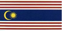 Kuala Lumpur Flag, Malaysia