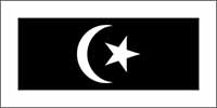 Terengganu Flag, Malaysia